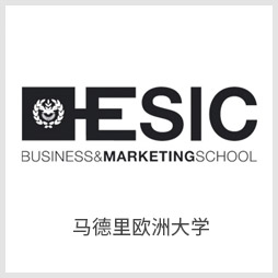 ESIC商學院