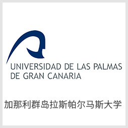 加那利群島拉斯帕爾馬斯大學
